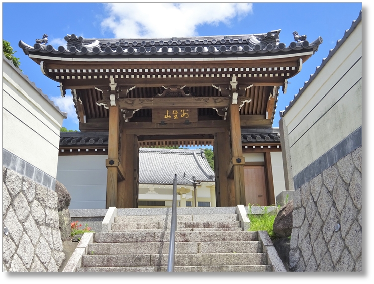 【T-AC080】退養寺