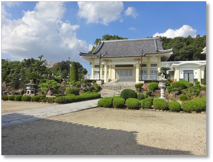 【T-AC080】退養寺