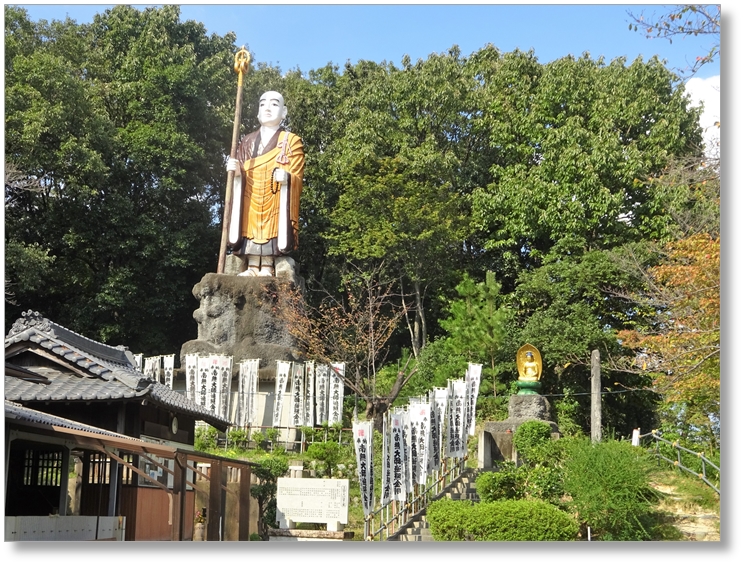 【T-AC080】退養寺