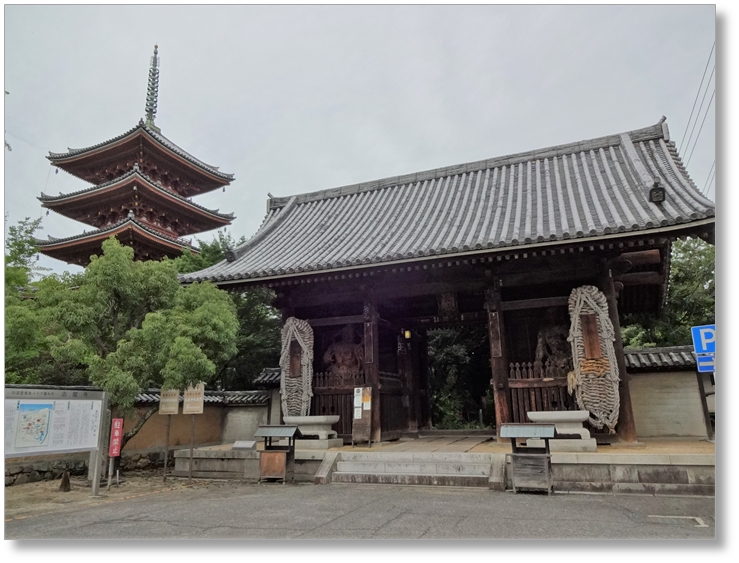 【T-KG004】志度寺