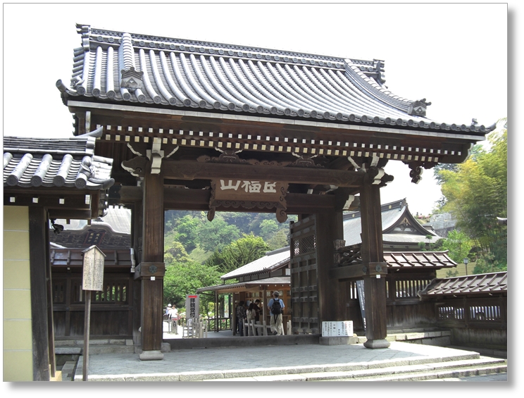 【T-KN001】建長寺