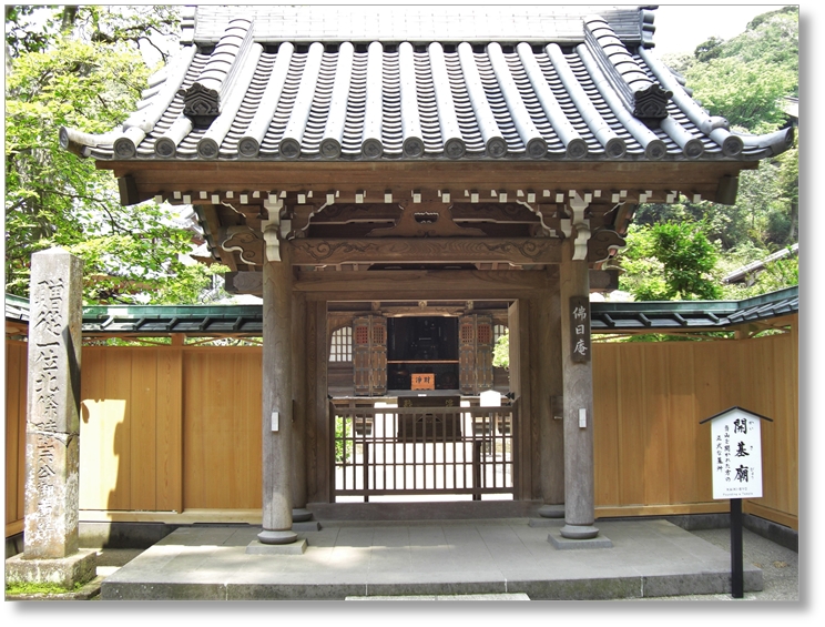 【T-KN002】円覚寺