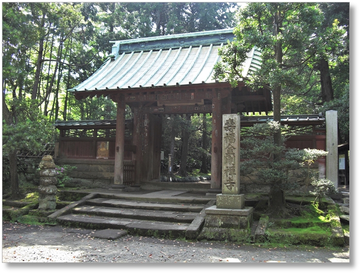 【T-KN003】寿福寺