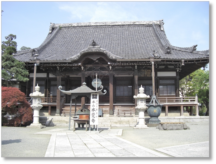 【T-KN012】本覚寺