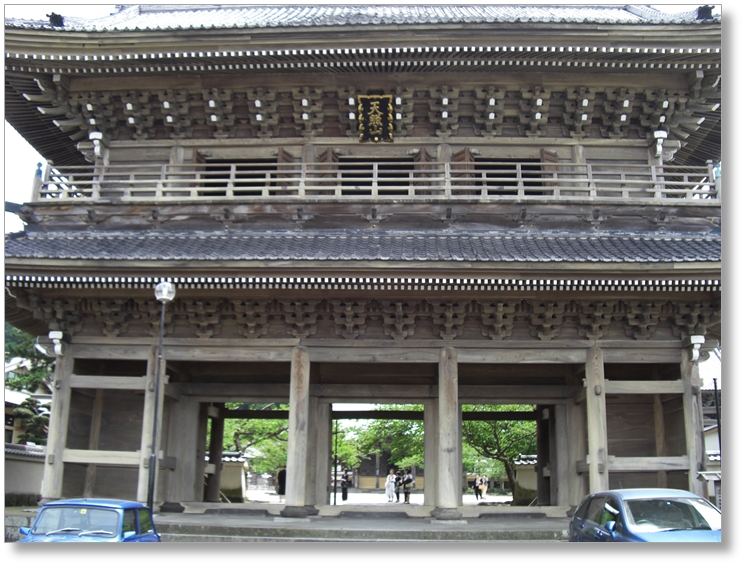 【T-KN020】光明寺