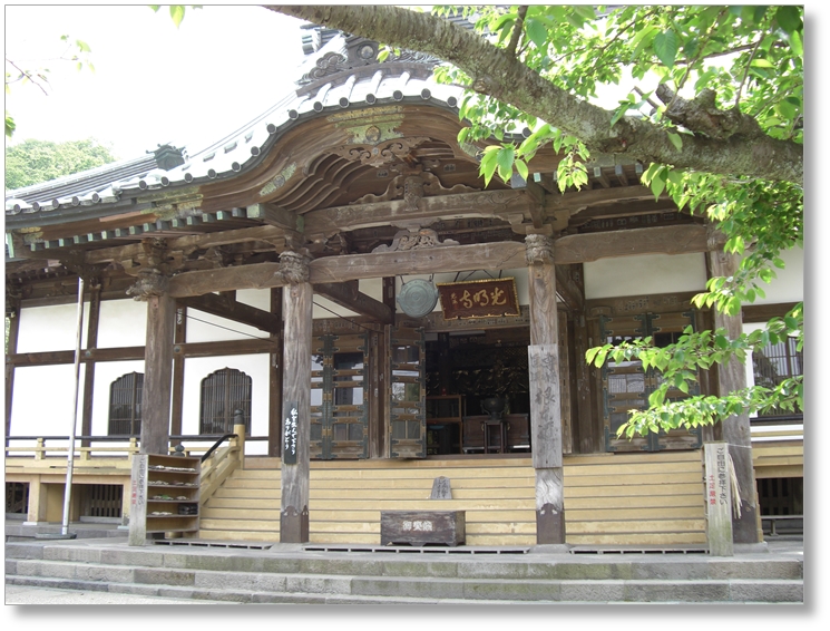 【T-KN020】光明寺