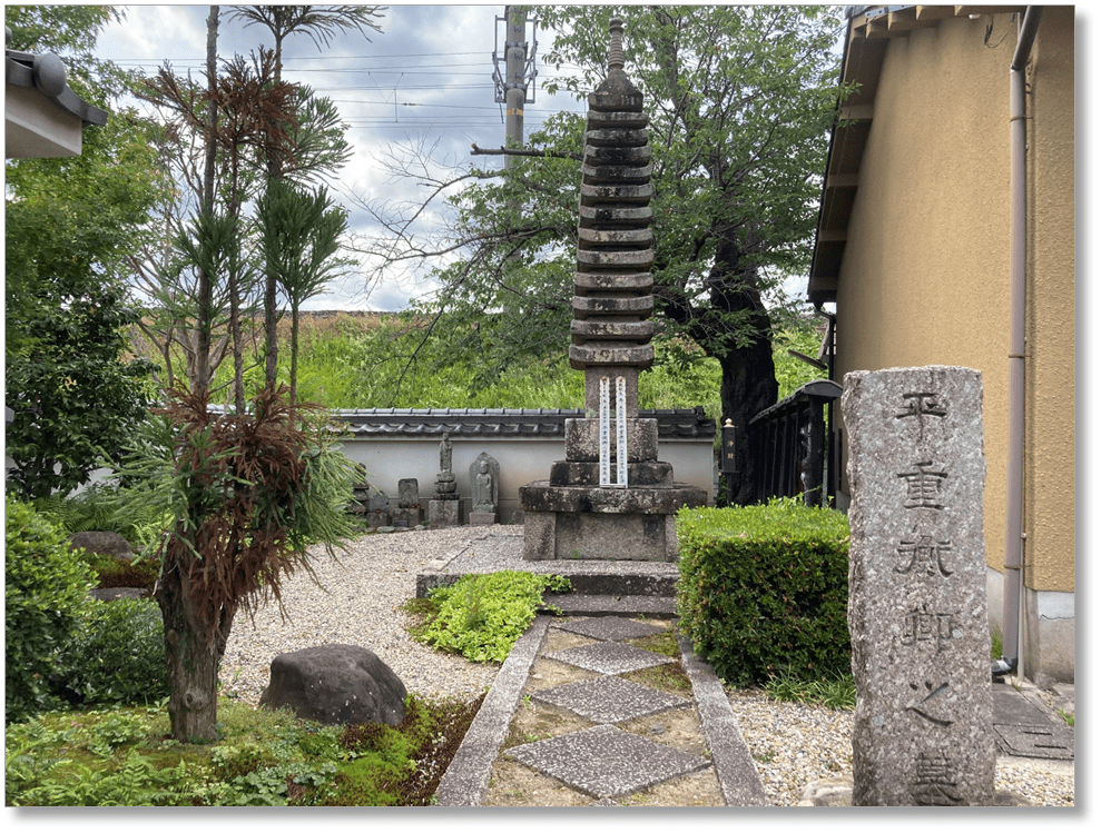 【T-KT001】安福寺