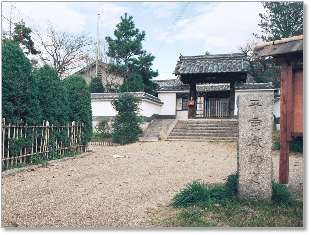 【T-KT001】安福寺