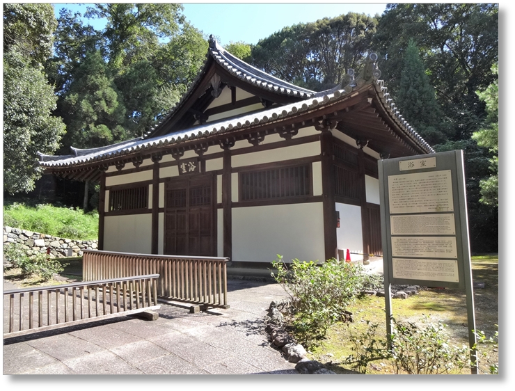 【T-KT024】東福寺