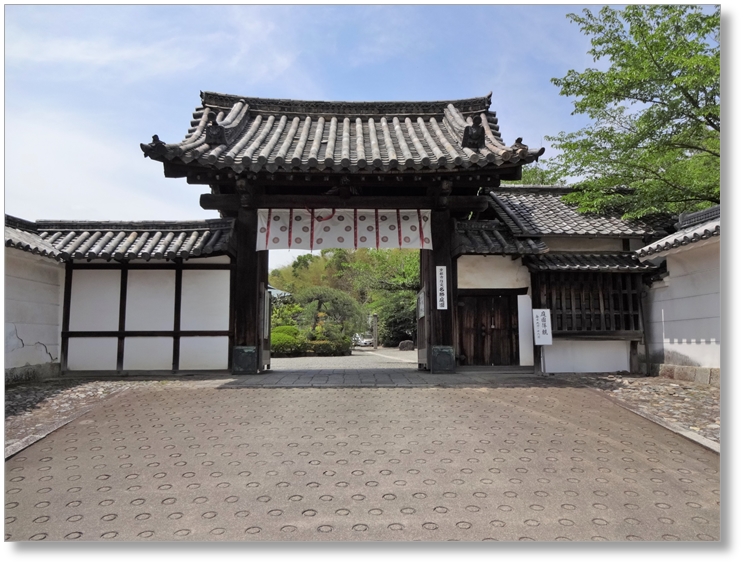 【T-KT025】勧修寺