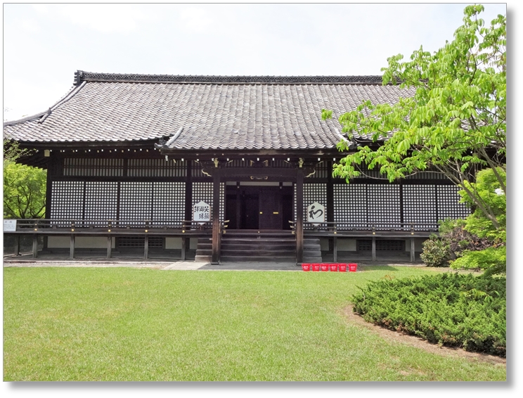 【T-KT025】勧修寺