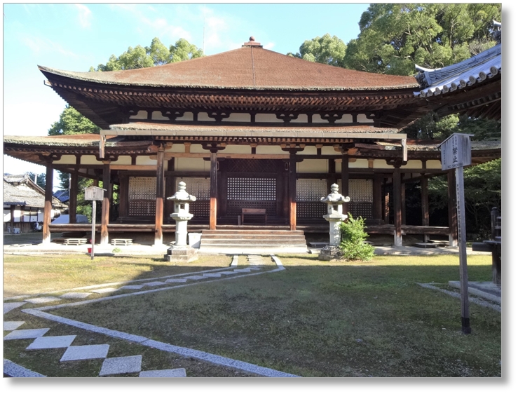 【T-KT041】法界寺