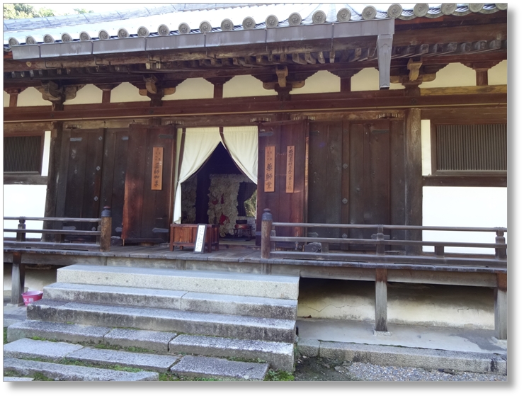 【T-KT041】法界寺