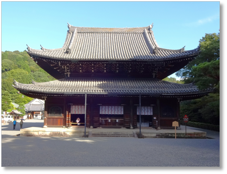 【T-KT044】泉涌寺