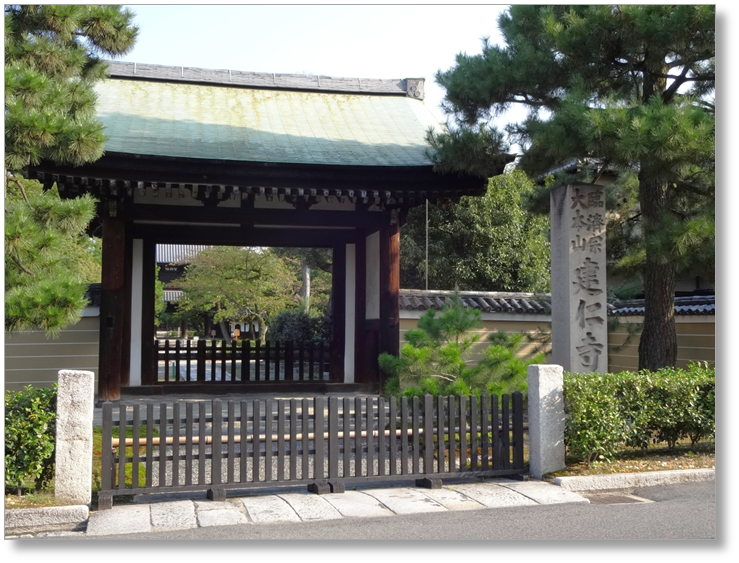 【T-KT045】建仁寺