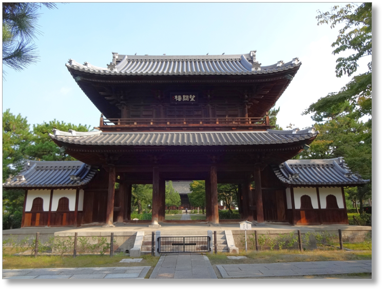 【T-KT045】建仁寺