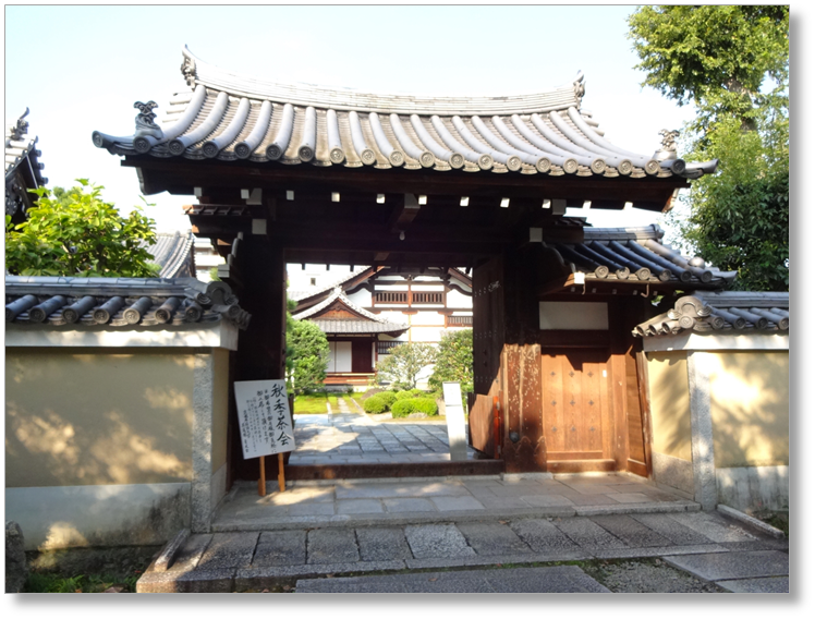 【T-KT045】建仁寺