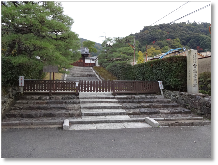 【T-KT053】霊鑑寺