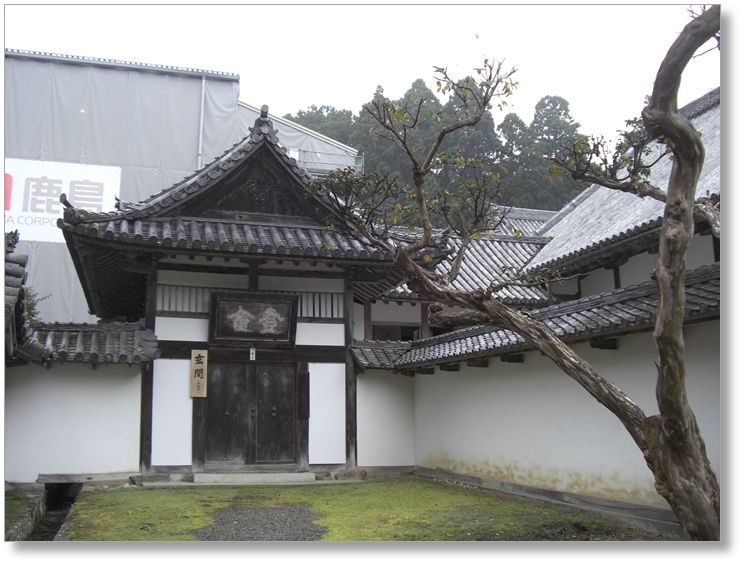 【T-MG001】瑞巌寺