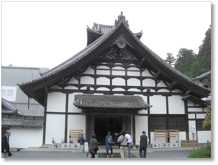 【T-MG001】瑞巌寺