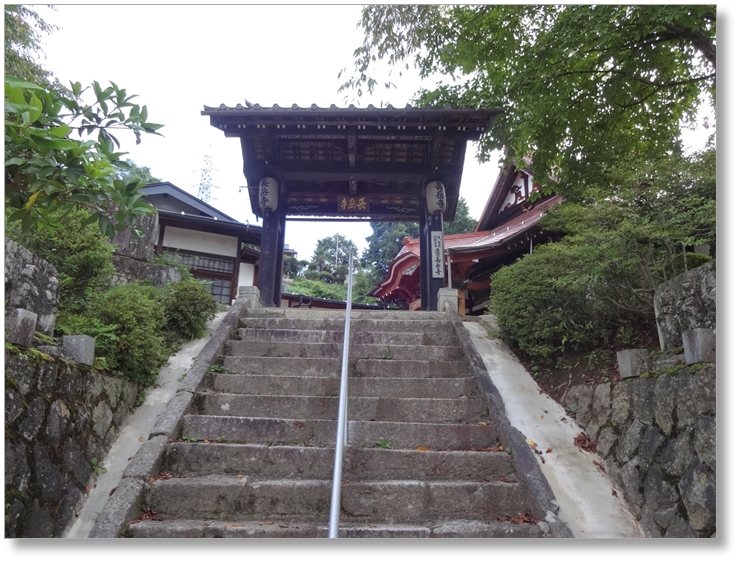 【T-NN004】長岳寺