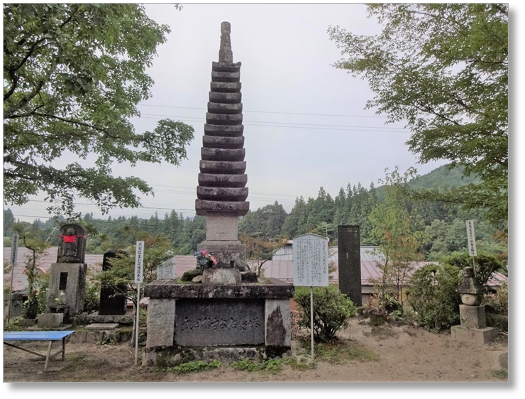 【T-NN004】長岳寺