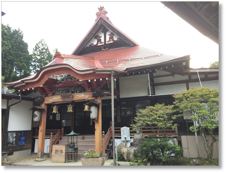 【T-NN004】長岳寺