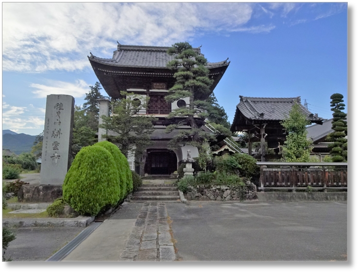 【T-NN007】耕雲寺