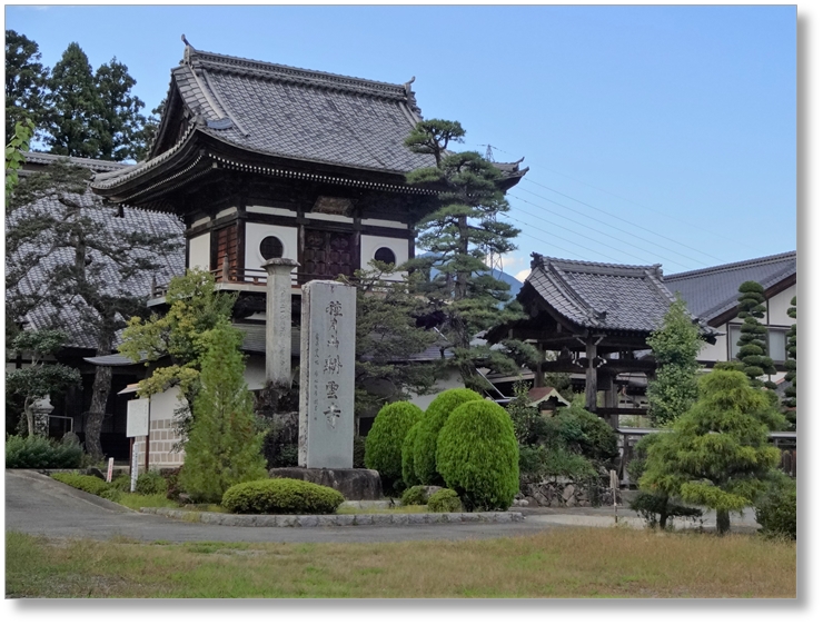 【T-NN007】耕雲寺