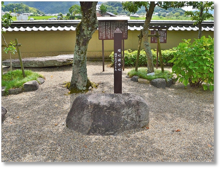 【T-NR001】飛鳥寺