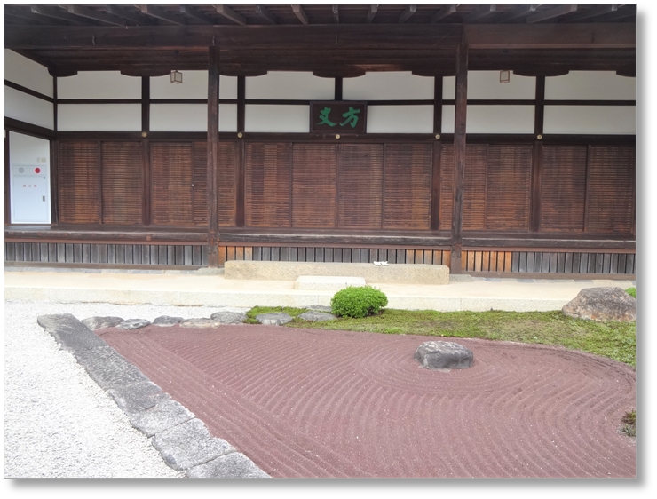 【T-NR012】當麻寺