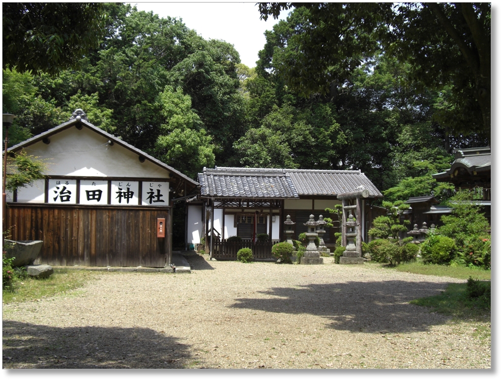 【T-NR036】岡寺