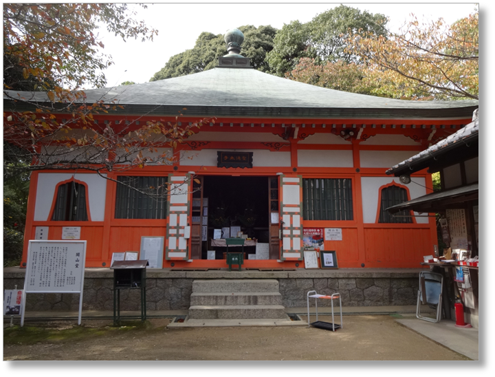 【T-NR044】朝護孫子寺