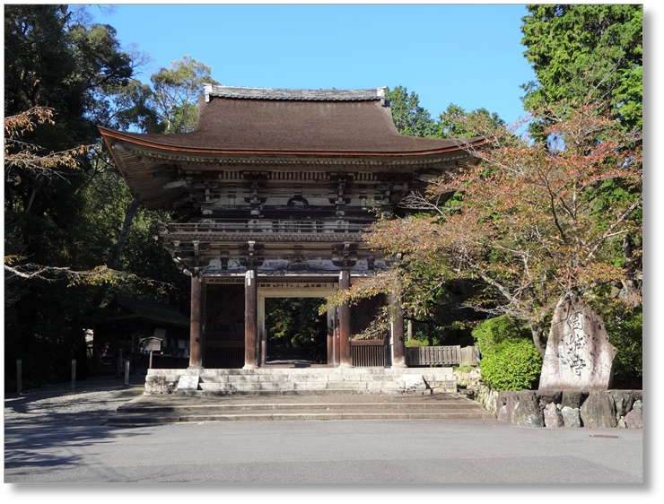 【T-SG010】園城寺(三井寺)