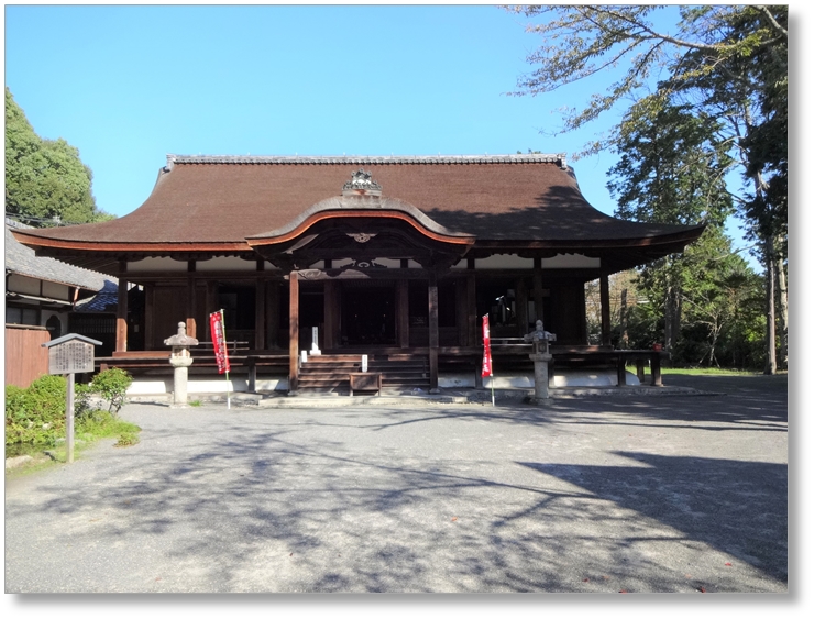 【T-SG010】園城寺(三井寺)