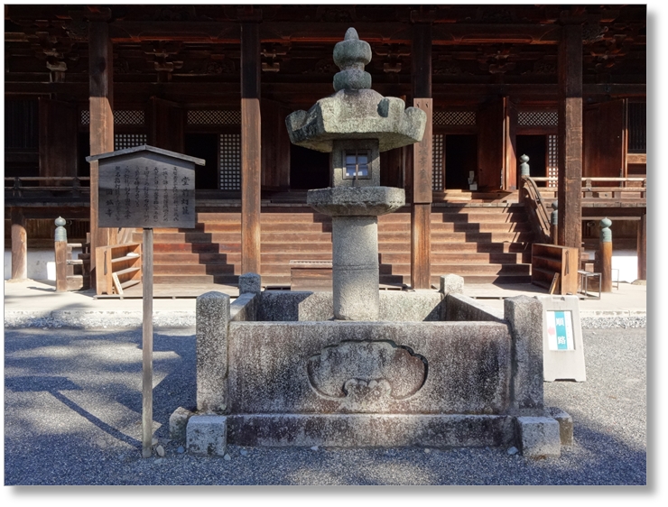 【T-SG010】園城寺(三井寺)