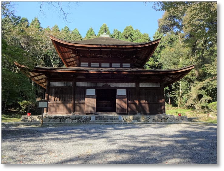 【T-SG010】園城寺(三井寺)