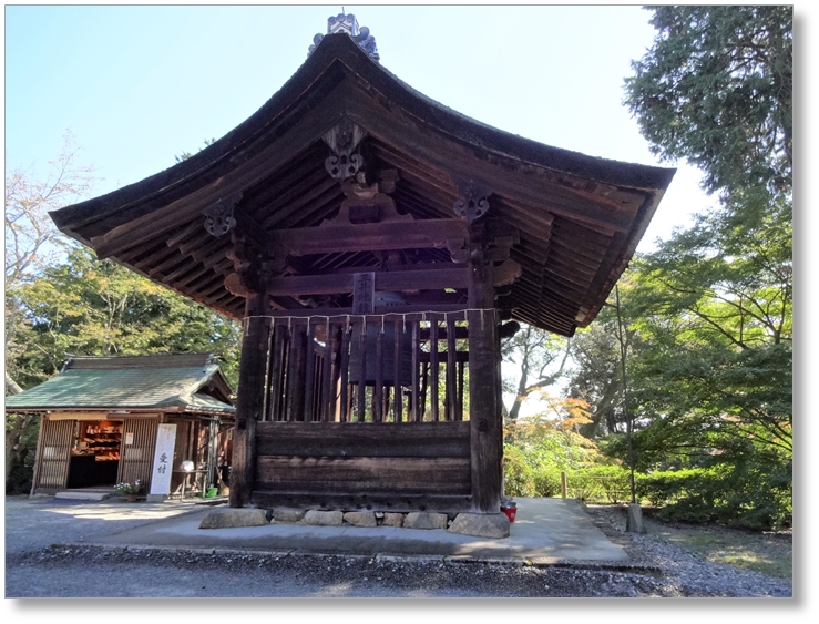 【T-SG010】園城寺(三井寺)