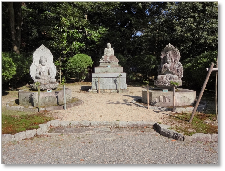 【T-SG010】園城寺(三井寺)