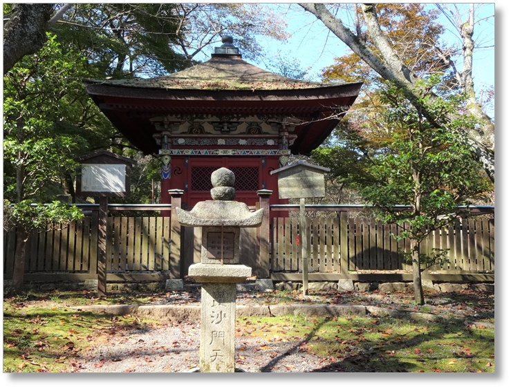 【T-SG010】園城寺(三井寺)