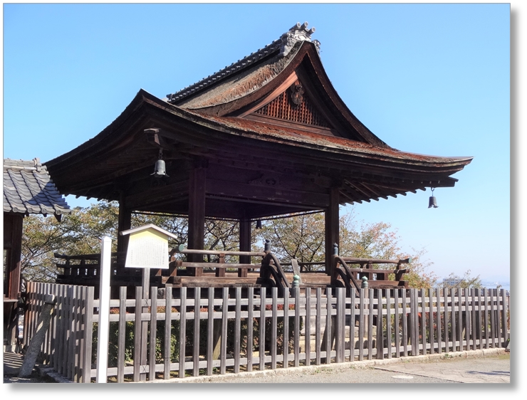 【T-SG010】園城寺(三井寺)