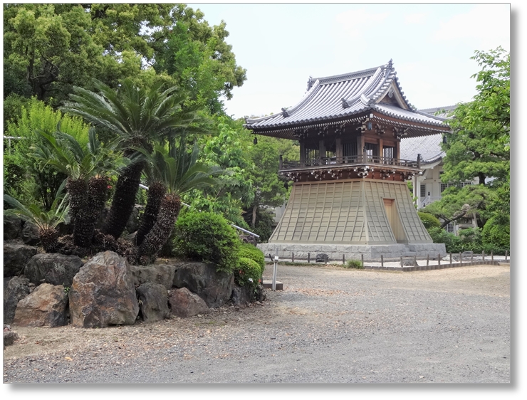 【T-AC062】瑞應寺