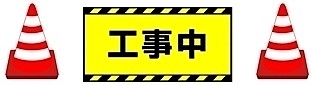 【B-SG001e】浅井長政本陣跡(陣田)〔姉川古戦場〕