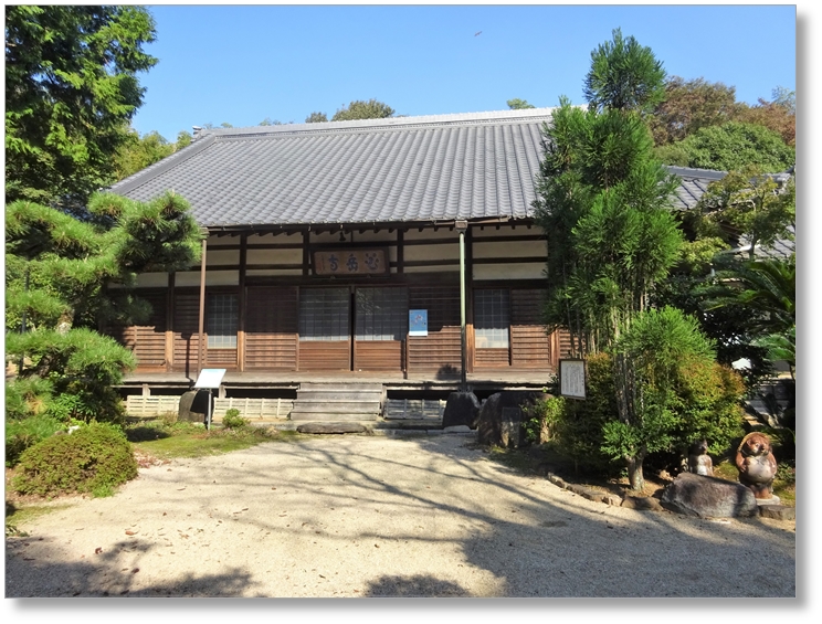 【K-AC021】松平義春,家忠,康親墓所〔花岳寺〕