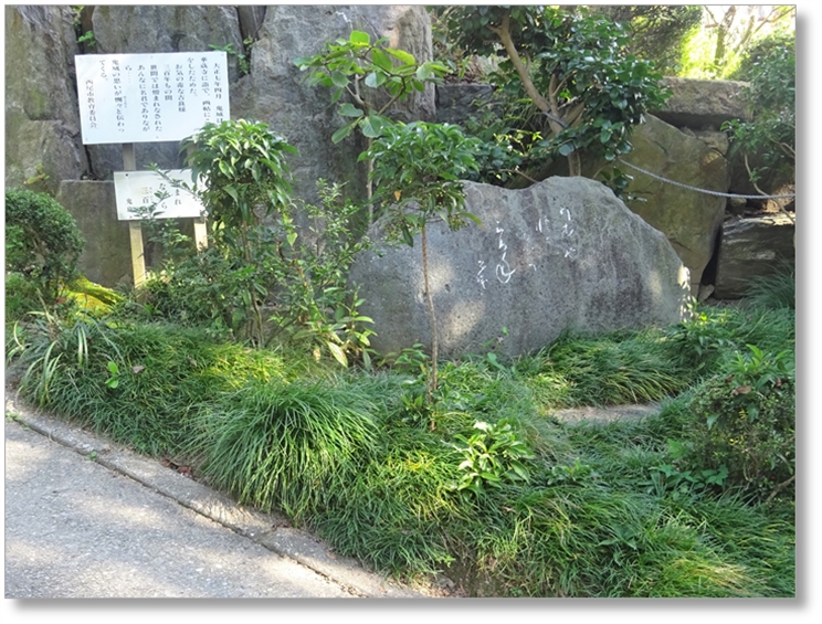 【T-AC020】華蔵寺