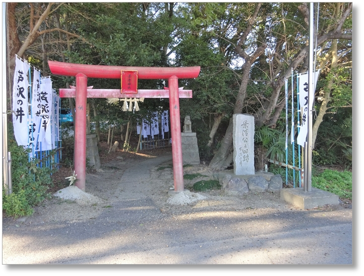 【S-AC045】景清神社