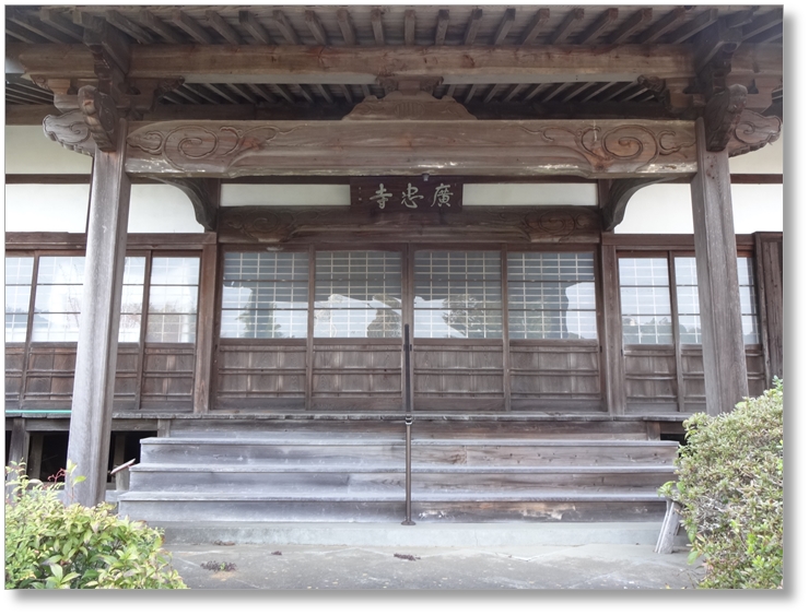 【T-AC057】広忠寺